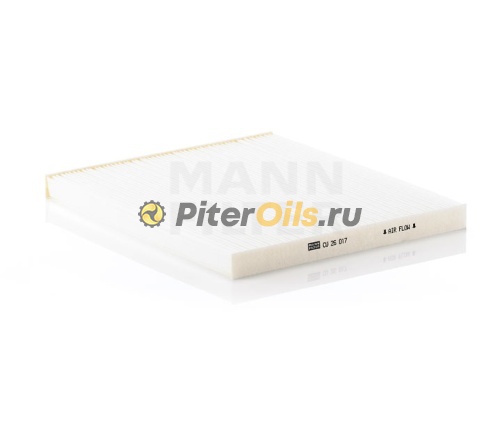 Фильтр салонный MANN CU26017