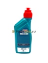 Castrol Transmax Universal 75w90 GL4/5 п/с 1л 1555BC/15D724