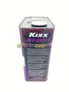 Kixx ATF VI 4л L252444TE1/L252944TE1/L252944TR1