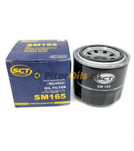 Фильтр масляный SCT SM165 (W818/84, W811/81) Yanmar 4TNV98, Perkins 103/104
