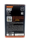 TAIF VIVACE 5W-40 (4л) 211026