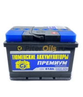 Аккумулятор Tyumen Battery PREMIUM 61Ah 540A прямая. пол. (+ -) 242х175х175 6СТ-61L 6484