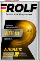 Rolf ATF III (4л) 322245