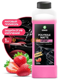 GRASS Полироль-очиститель пластика матовый "Polyrole Matte" клубника 1л 110478