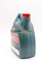 Castrol Magnatec A3/B4 5w40 (4л) 15C9E0