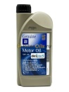 GM Dexos2 5w30 (1л) 93165554/93165690/1942000	