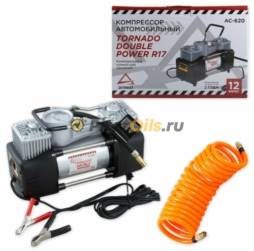 ARNEZI Компрессор автомобильный 10Атм 60л/м 300Вт 25А двухцилиндровый AC620 DOUBLE POWER