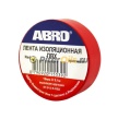 ABRO Изолента красная ET-912R 19мм x 10м