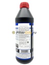 LIQUI MOLY Vollsynthetisches Getriebeoil 75w90 GL-5 (1л)1950