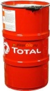 Total Multis Complex S2A синяя (50 кг) 147899