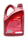 Teboil Diamond Multi 5W-40 4л 3455081