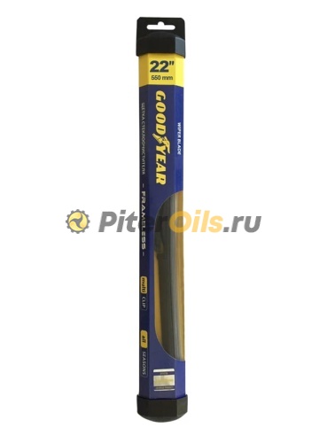 Бескаркасная щетка стеклоочистителя Goodyear FRAMELESS 22"/55 cm всесезонная, MULTICLIP GY000422