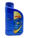 Sinopeс DCTF-X5 Dual Clutch Transmission Fluid 1л 0609060063009462