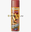 HG5202 Очиститель и пятновыводитель пенный