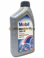 Mobil Mobilube GX 80w90 (1 л) 152660