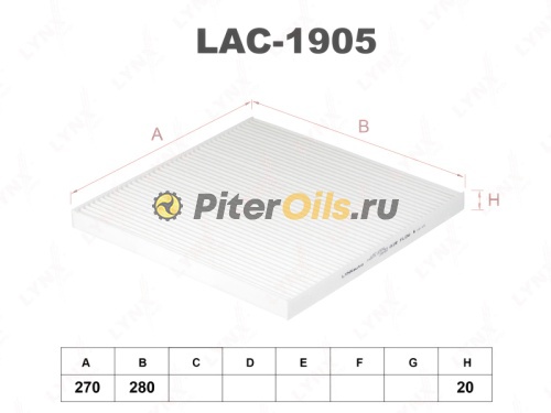 LYNXauto Фильтр салонный LAC1905 (CU29001)