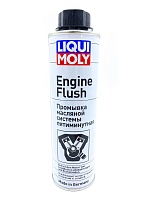 LIQUI MOLY Пятиминутная промывка масляной системы двигателя (0,3л) 1920