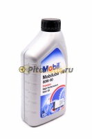 Mobil Mobilube HD 80W90 (1л) 152661/142132