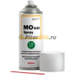 EFELE MO-841 Универсальное смазочное средство с пищевым допуском H1 (520мл) 0091358