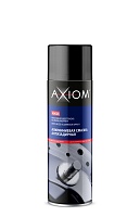 AXIOM cмазка алюминиевая AXIOM 650 мл A9623