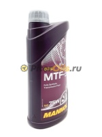 Mannol MTF-3 75w GL-4 1л 8115