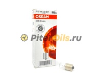 Osram 5627 Лампа R5W 24V 5W BA15s ORIGINAL LINE