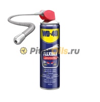 WD-40  FLEXIBLE смазка универсальная с гибкой трубочкой (400 мл) FLEXI70692