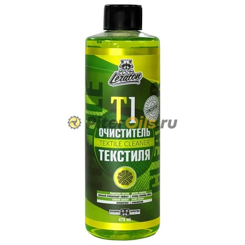 LERATON T1 Очиститель текстиля концентрат (473мл) PS042807