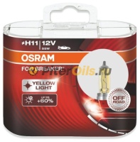 Osram 64211FBR-HCB FOG BREAKER OFF-ROAD H11 12V 55W 2 шт