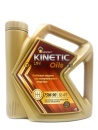Роснефть Kinetic UN 75w90 4л 40817242