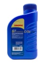 Sinopeс ATF-GS Automatic Transmission Fluid 1л 0609060063009847