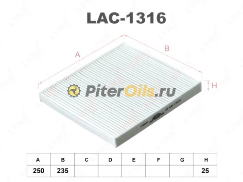 LYNXauto Фильтр салонный LAC1316 (CU2544)