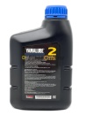 Yamalube 2Т Marine Mineral Oil (1 л) 90790BS25100