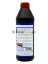 LIQUI MOLY Hypoid-Getriebeoill TDL 75w90 GL-4/5 (1л) 3945