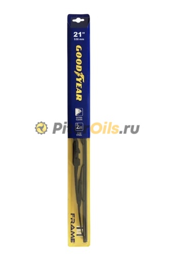 Goodyear FRAME 21"/53 cm Каркасная щетка стеклоочистителя всесезонная, 3 переходника GY000321