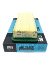 Фильтр воздушный BIG FILTER GB929 (C2775)