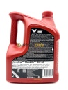 Valvoline MaxLife Synthetic 5W-40 4л  872364