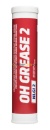Neste OH Grease 2 (0.4кг) 703263