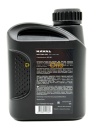 HAVAL MOTOR OIL SP 0W-20  (1л) 2230522