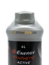 Масло G-Energy Synthetic Active 5W-30 (4л) 253142405 