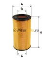 Фильтр масляный FILTRON OE640/2 (HU718/5x)