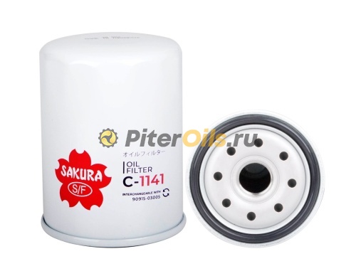 Sakura Фильтр масляный C1141 (W712/83)