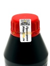 LIQUI MOLY Motorbike Gear Oil 80W GL-4 (0.5л) трансмиссионное масло 1617/7587