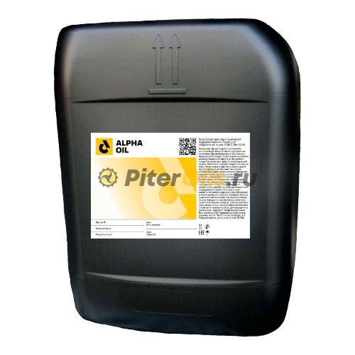 ALPHA OIL ВМГЗ (17.5кг) масло гидравлическое