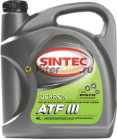 Sintec ATF III Dexron (4л) 900265