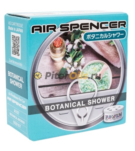 EIKOSHA Ароматизатор меловой SPIRIT REFILL-BOTANICAL SHOWER A-107