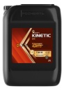 Роснефть Kinetic UN 75w90 20л