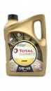 Total Quartz 9000 5w40 (5л) 173574/213678/229721