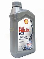 Shell Helix HX8 5w30 (1л) 550040462/550046372/550052791