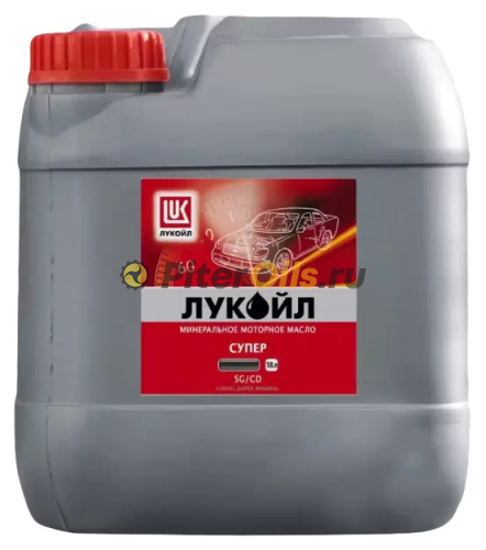 Лукойл Супер 20W50 SG/CD (20л) 17436